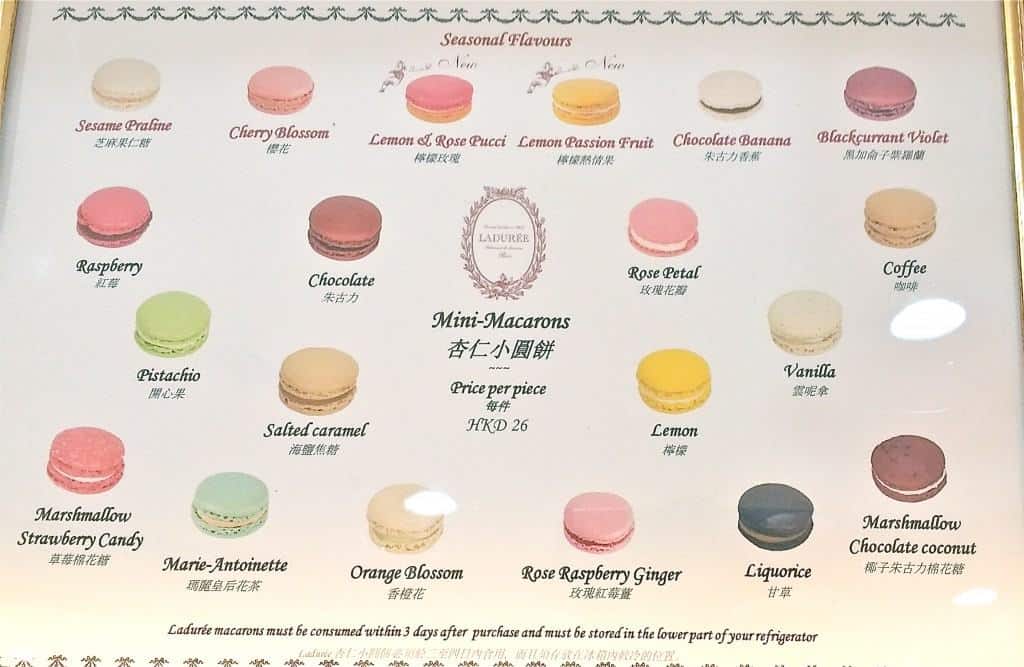 laduree-macaron-flavour-guide