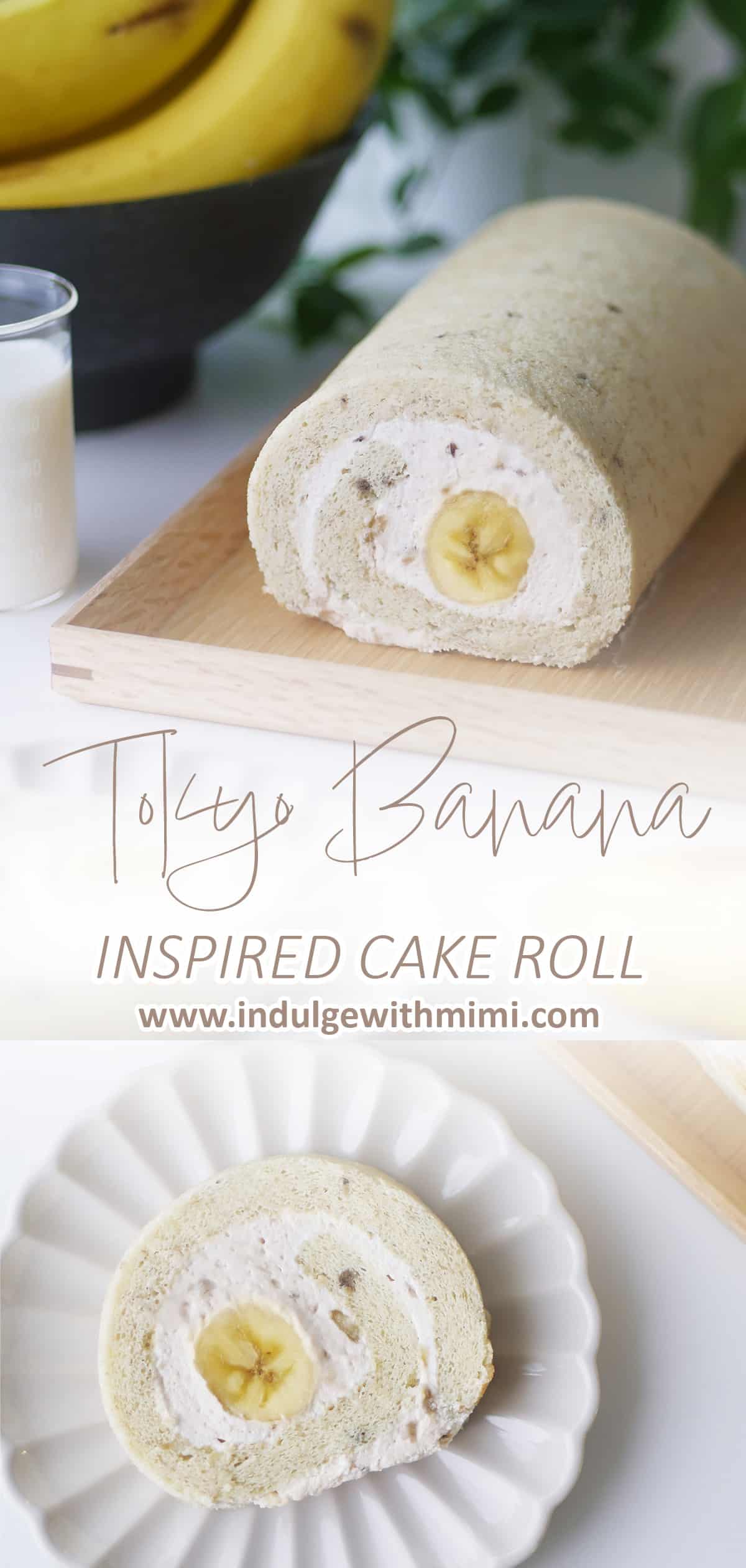 A banana cake roll is set on a wooden serving tray. It's rolled with fresh cream and a whole banana. 